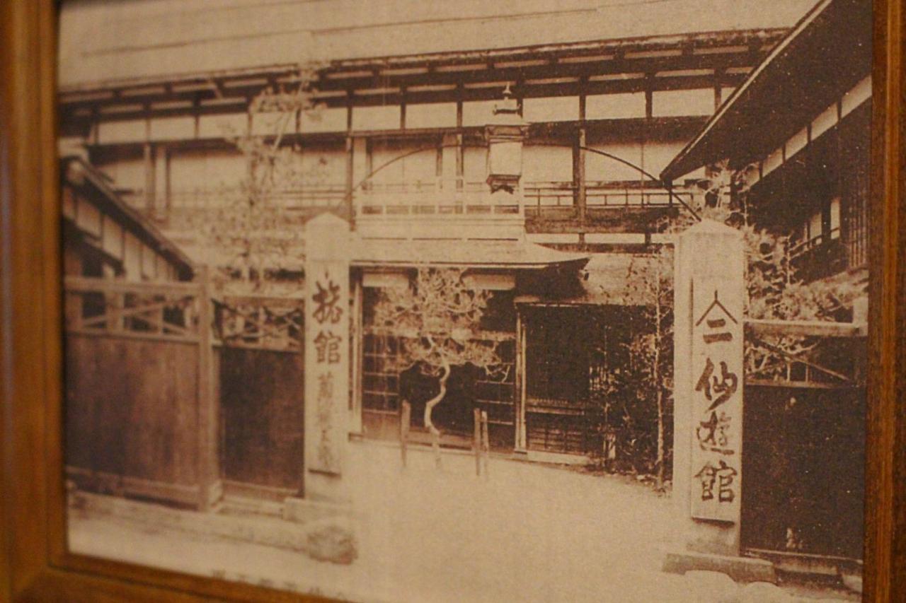 Historical Ryokan Senyukan Owani 외부 사진