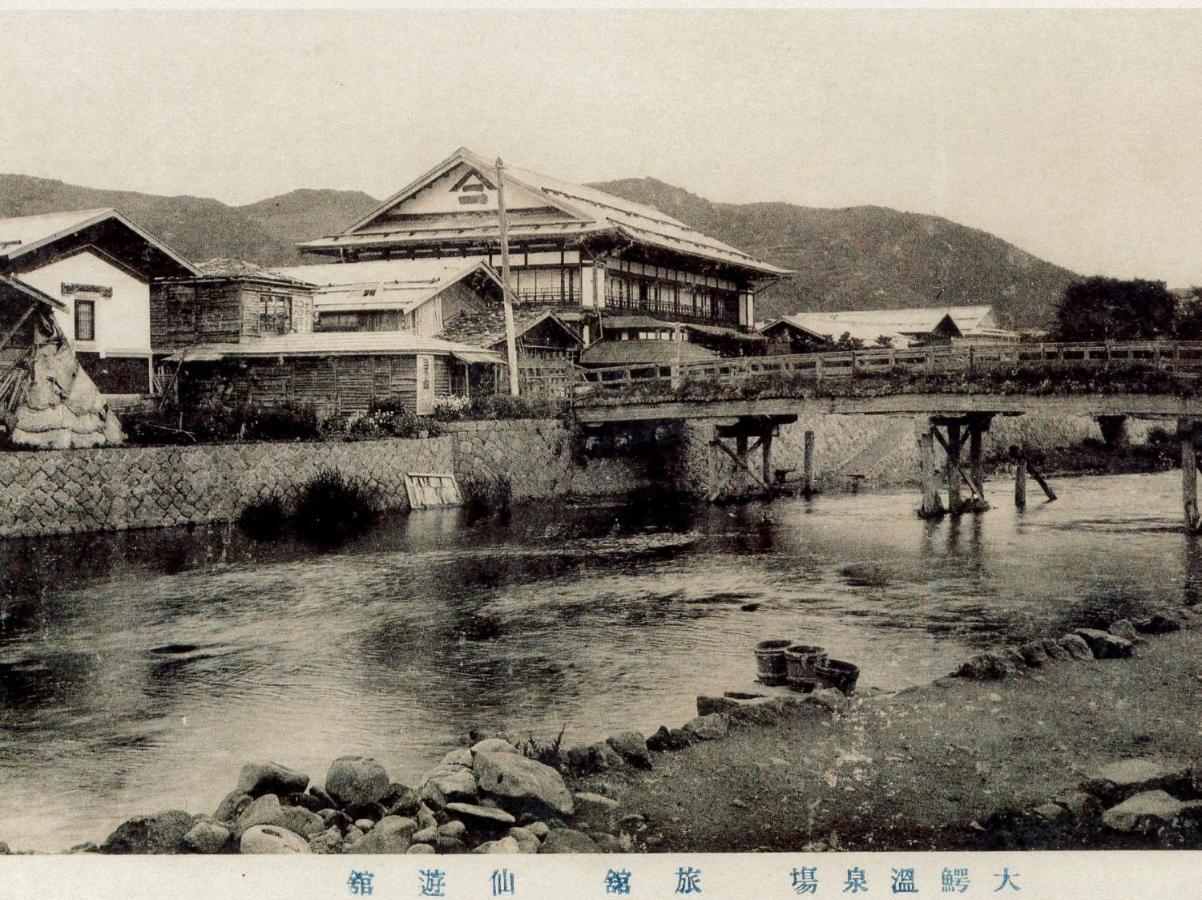 Historical Ryokan Senyukan Owani 외부 사진