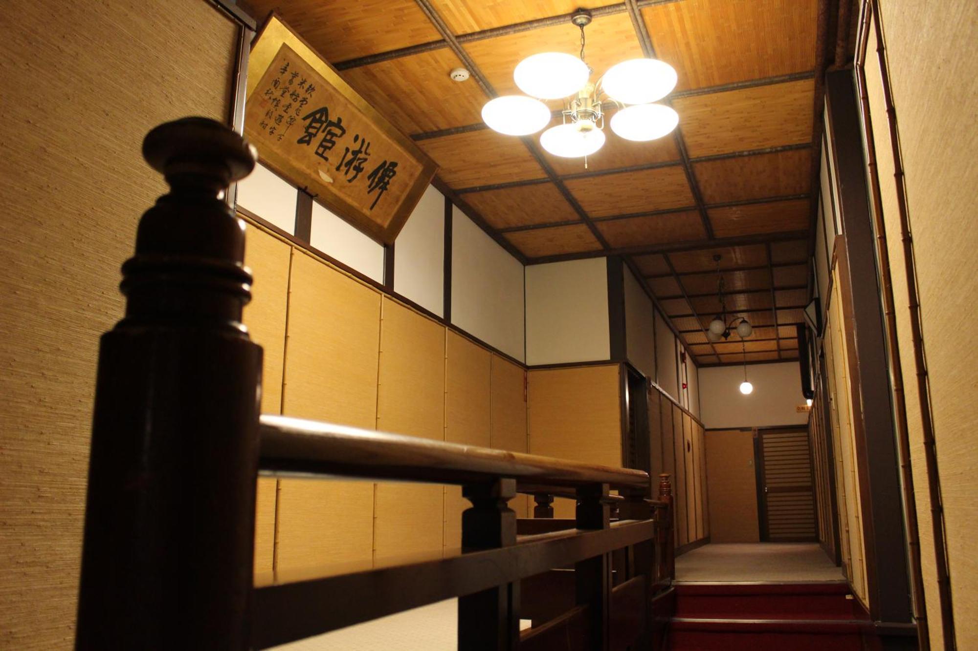 Historical Ryokan Senyukan Owani 외부 사진
