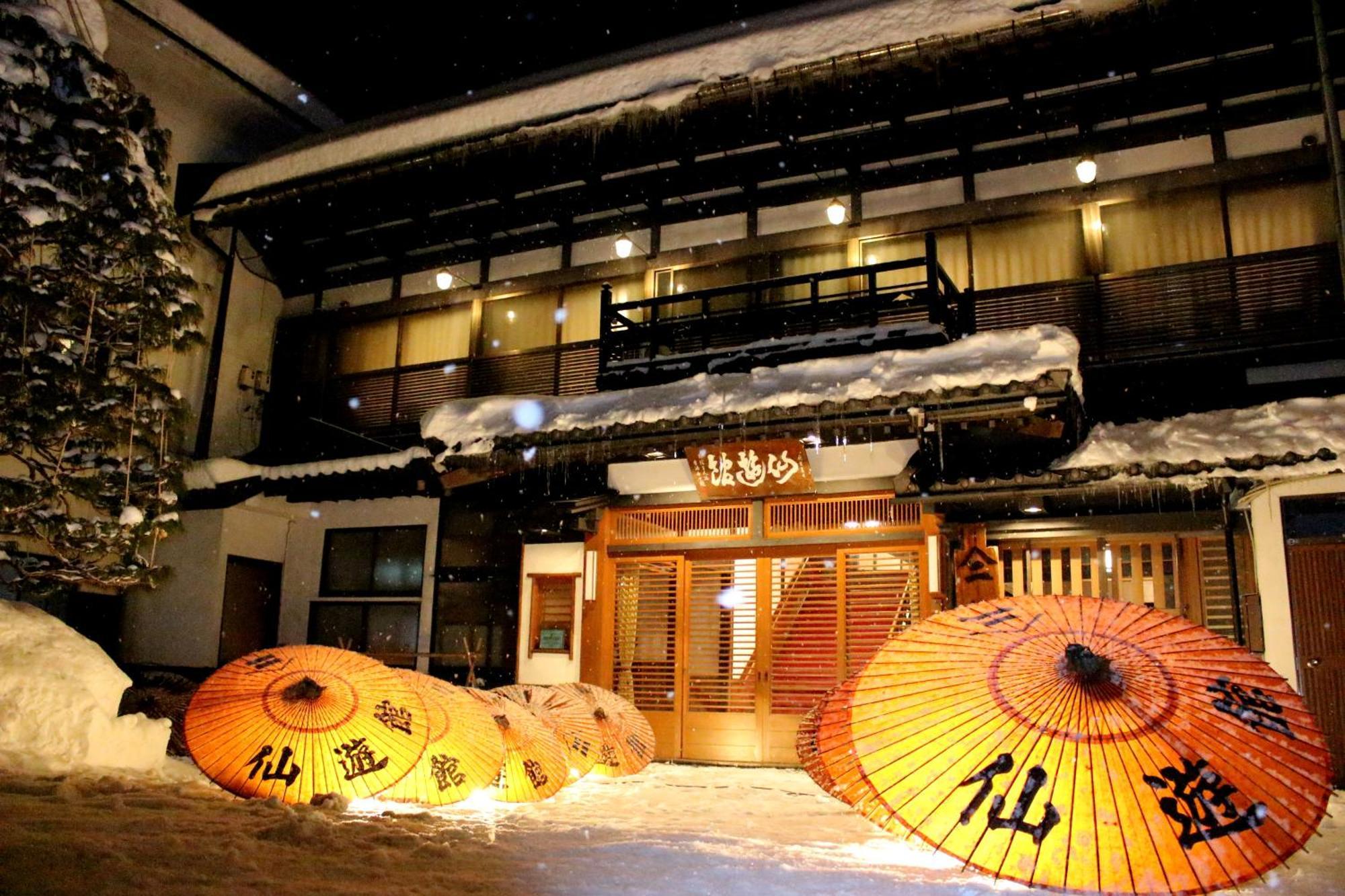 Historical Ryokan Senyukan Owani 외부 사진