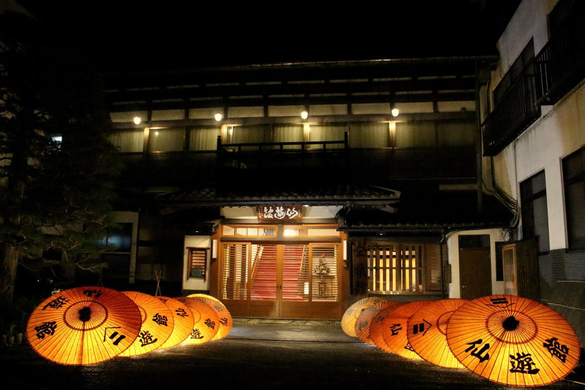 Historical Ryokan Senyukan Owani 외부 사진